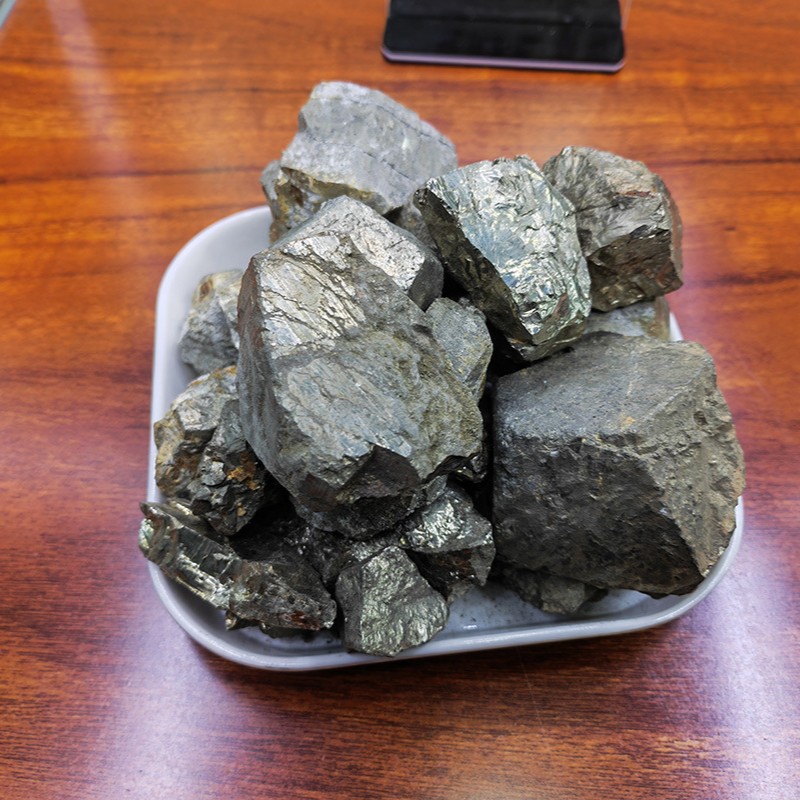 量大从优 增硫剂 硫化亚铁 黄铁矿 批发销售