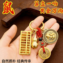 �ӹ�����ʮ����Ф�S�~��ؔ���������P耳׿���Ů��܇耳�朒��
