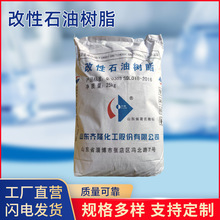 �S��ֱ�NC9ʯ�͘�̼֬���ЙC���lɽ�|�R¡