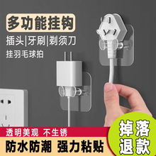 ^h׶๦Դ̶Nlg늾ռ{ڒʽ