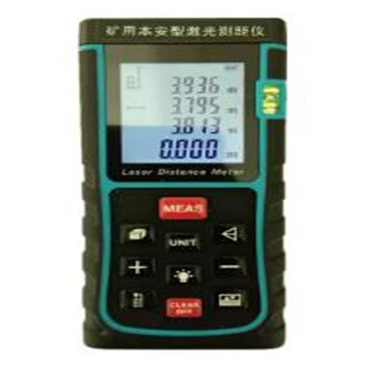 （价可议）本安型激光测距仪型号ZXHD/YHJ-200J(A)库号M357508