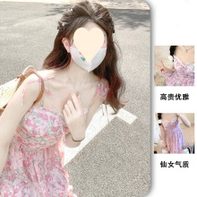 气质绝美吊带连衣裙女夏季高级感仙女裙雪纺高腰显瘦复古碎花裙子