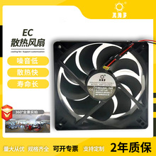 厂家6025 8025 9225 12038 EC110V-220V散热风扇 工业 机械设备用