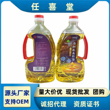 �A��ρ�������������1.25LͰ�����͕��N�Fُ�_�I�S�ֶYƷ���]