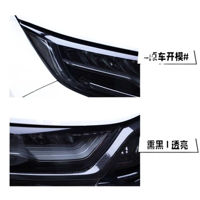 Car headlight protective film – film Black Samurai car T