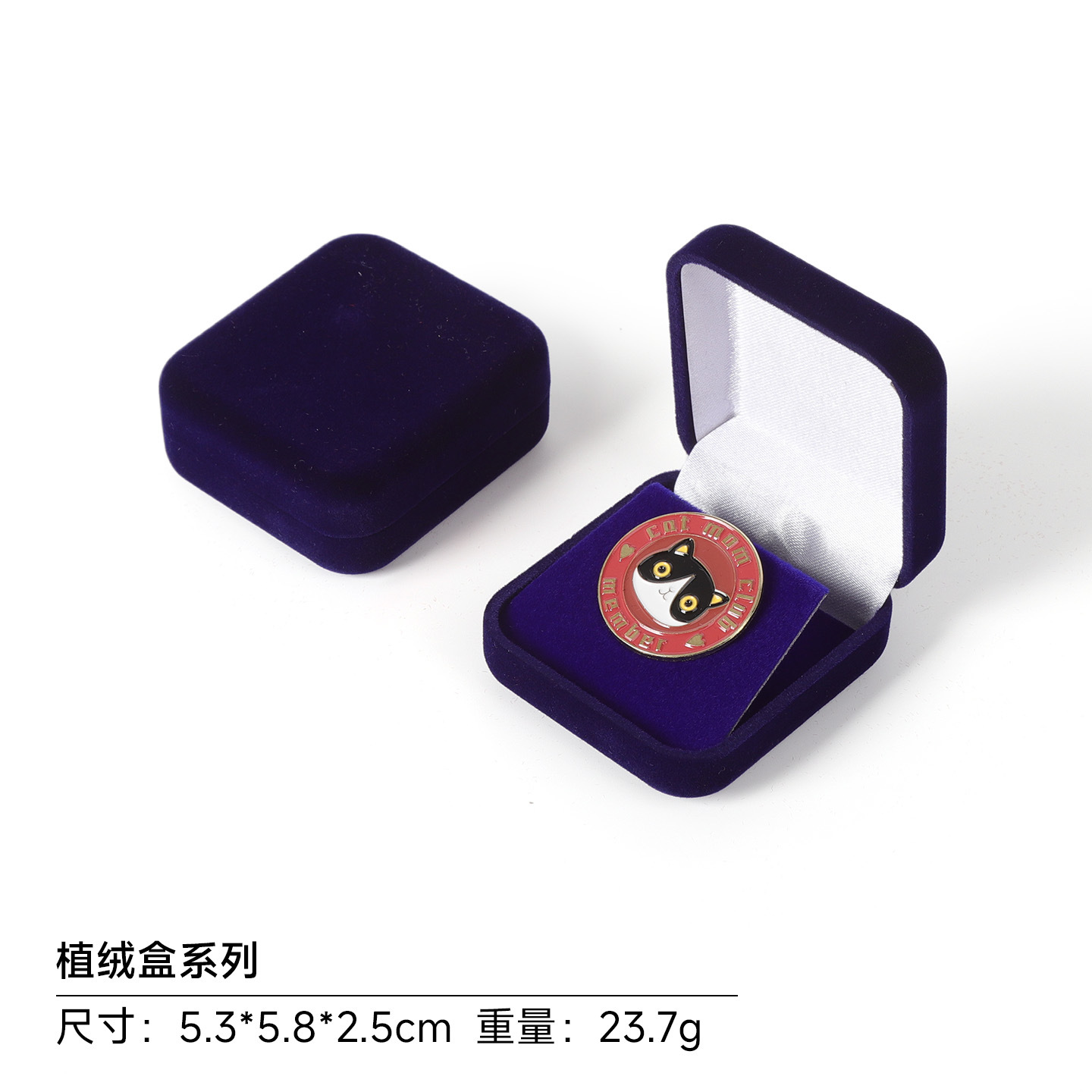 Caja Organizadora de Joyas y Anillos de Franela para Guardar Joyas