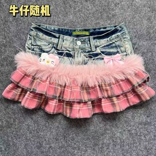 �¹���y2k��Ů�۸�ţ���S�C΢�ţ��ƴ��ǧ���������õ�������ȹ
