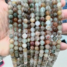 �S��ֱ�� �t�G�l��ˮ��ɢ�� DIY����Ʒ��A�� �朰��Ʒ���l