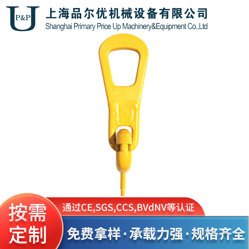 混泥土预制件吊具 建筑件配套鸭嘴扣 吊钉吊具混泥土预制件