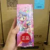 Huiyue 4 (коробка 18 уп.)