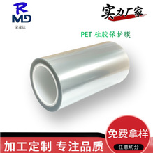 ĥɰ����PET���z���o늱��oĤ�Ԅ�������ճ���oĤ���沣���b����