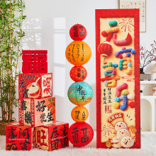 2026Ԫ���������b�Ʒ�̈�����_�Iϲ�c�Շ��������մ򿨟��\�[��