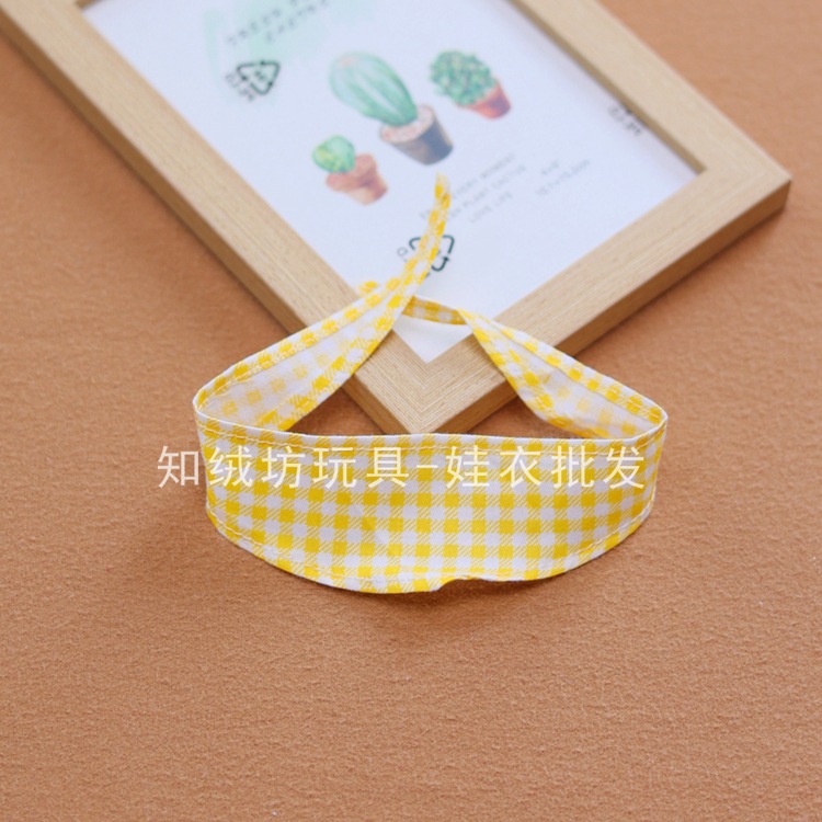 Yellow and white square / Mini size: 18cm long (for 4inch lab cloth)