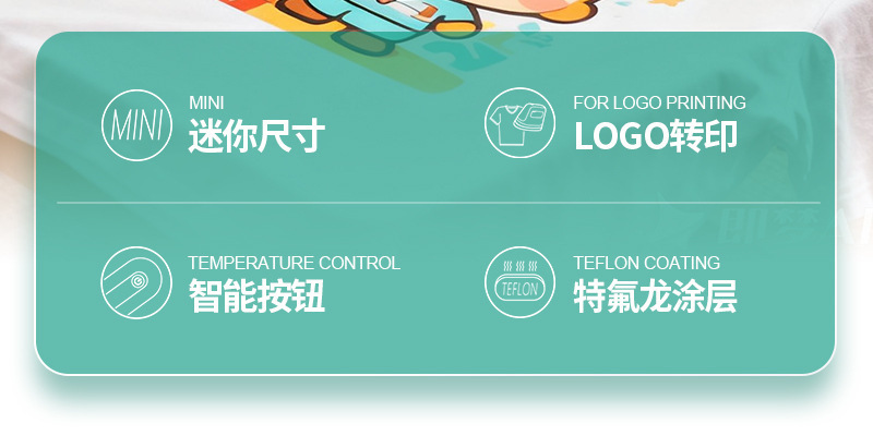 AUP-L3中文内页 (2)