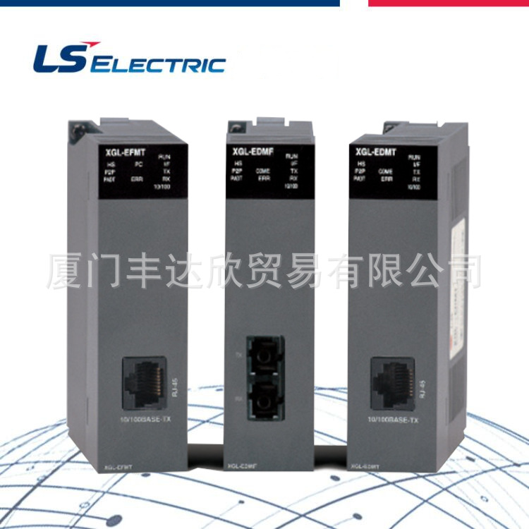 全新 韩国LG/LS产电PLC可编控制器XGL-CH2A