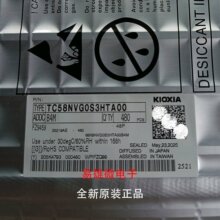 ȫ��ԭ�b TC58NVG0S3HTA00 TSOP48 1G 3.3V SLC NAND �W��