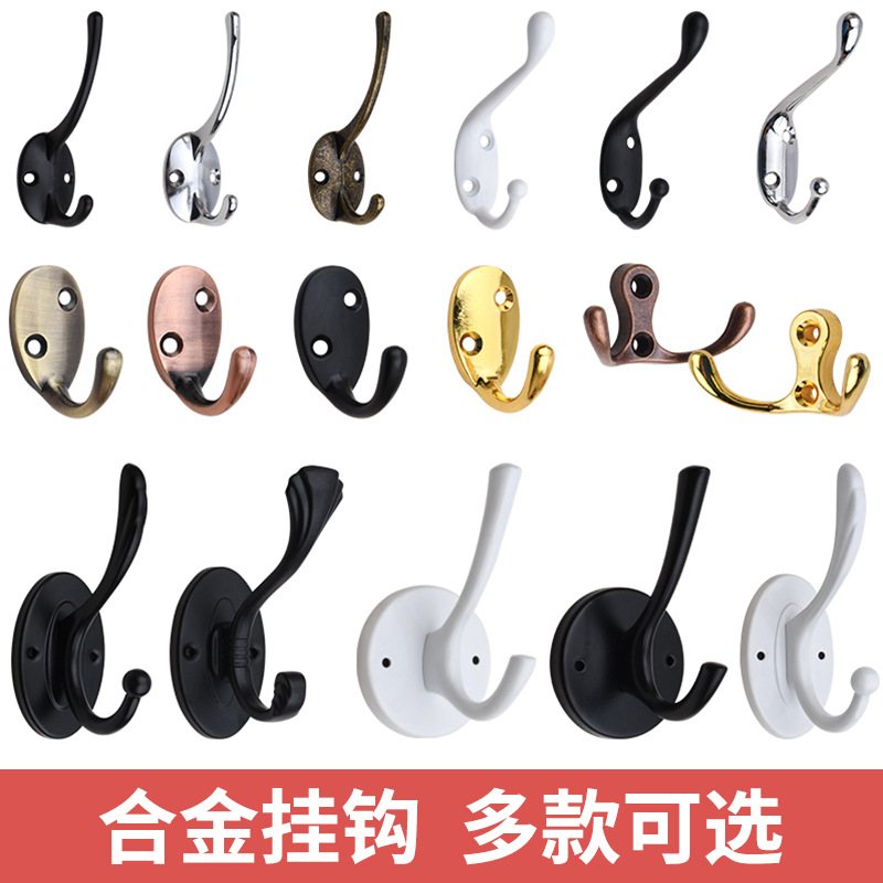 Gancho simple de estilo europeo, gancho de ropa negro creativo, gancho de un solo gancho, entrada de pared, sala de estar, armario, ropa, gancho de perchero