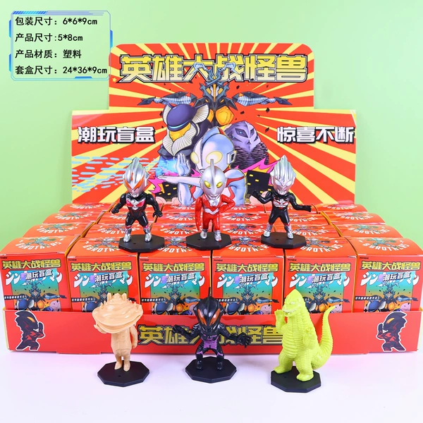 24-enter the Heroes War Monster Blind Box 1 Random (If you need to display the box, you can shoot 24)