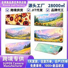 �羳�����͹Ų��c���տ�����ˮĸˇ�g����̖늸���ˉ|�k�������|