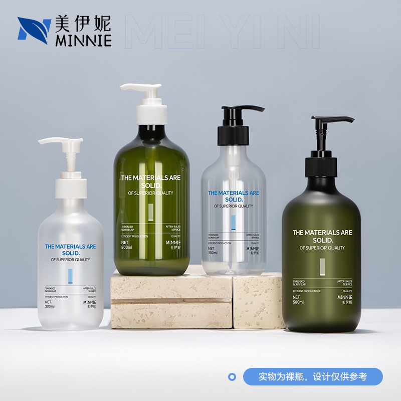 Botellas vacías para champú, botellas recargables de alta gama, gel de ducha, loción corporal estéticamente agradable, acondicionador para el cabello, botellas con bomba para desinfectante de manos
