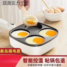 �Ŀ׼嵰��u���Ɽ��늝h���C��ƽ�ײ�ճ����K������͵���