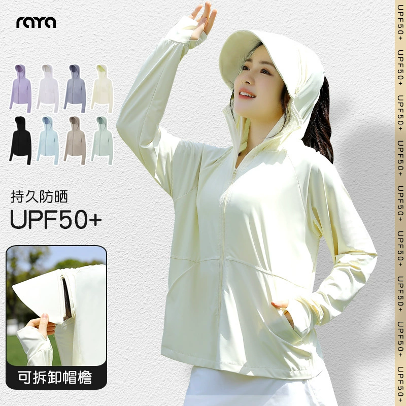 Солнцезащитная одежда для женщин 2026: новая модель, легкая куртка из ледяного шелка с отстегивающимся широким козырьком, защита от УФ-излучения, для велоспорта