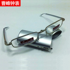 批發一件代發摺疊老花鏡 全框架金屬老花鏡 方便攜帶老年眼鏡