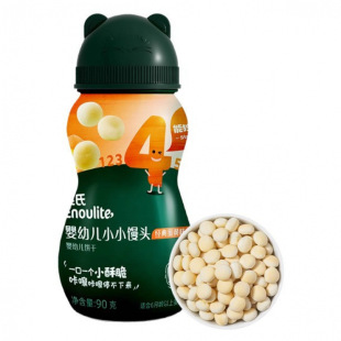 С�z�^�oʳ���׃�ţ�̶���ͯ��ʳӢʽ�냺С�z�^����