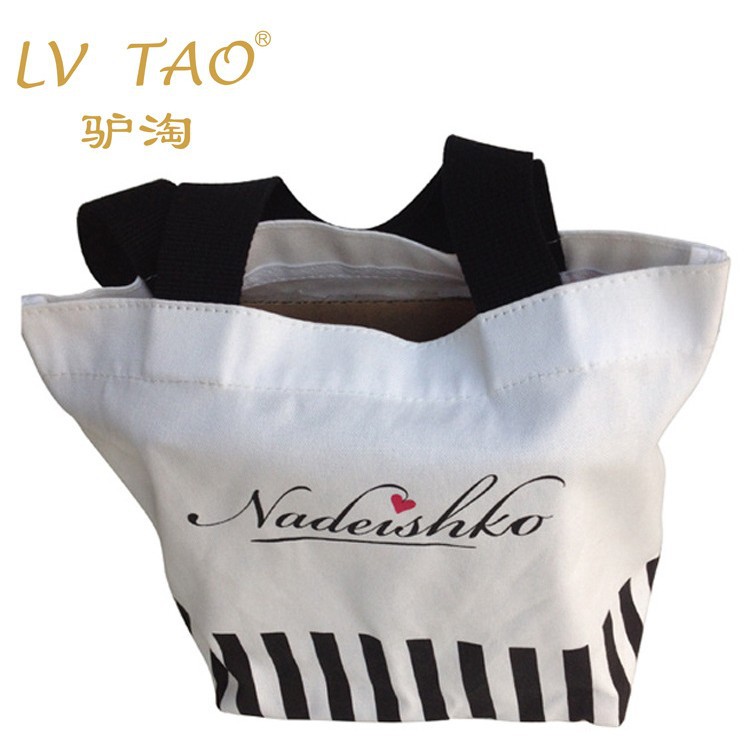 双手提帆布袋学生折叠背包袋韩国文艺全棉帆布袋磨毛布牛津布袋