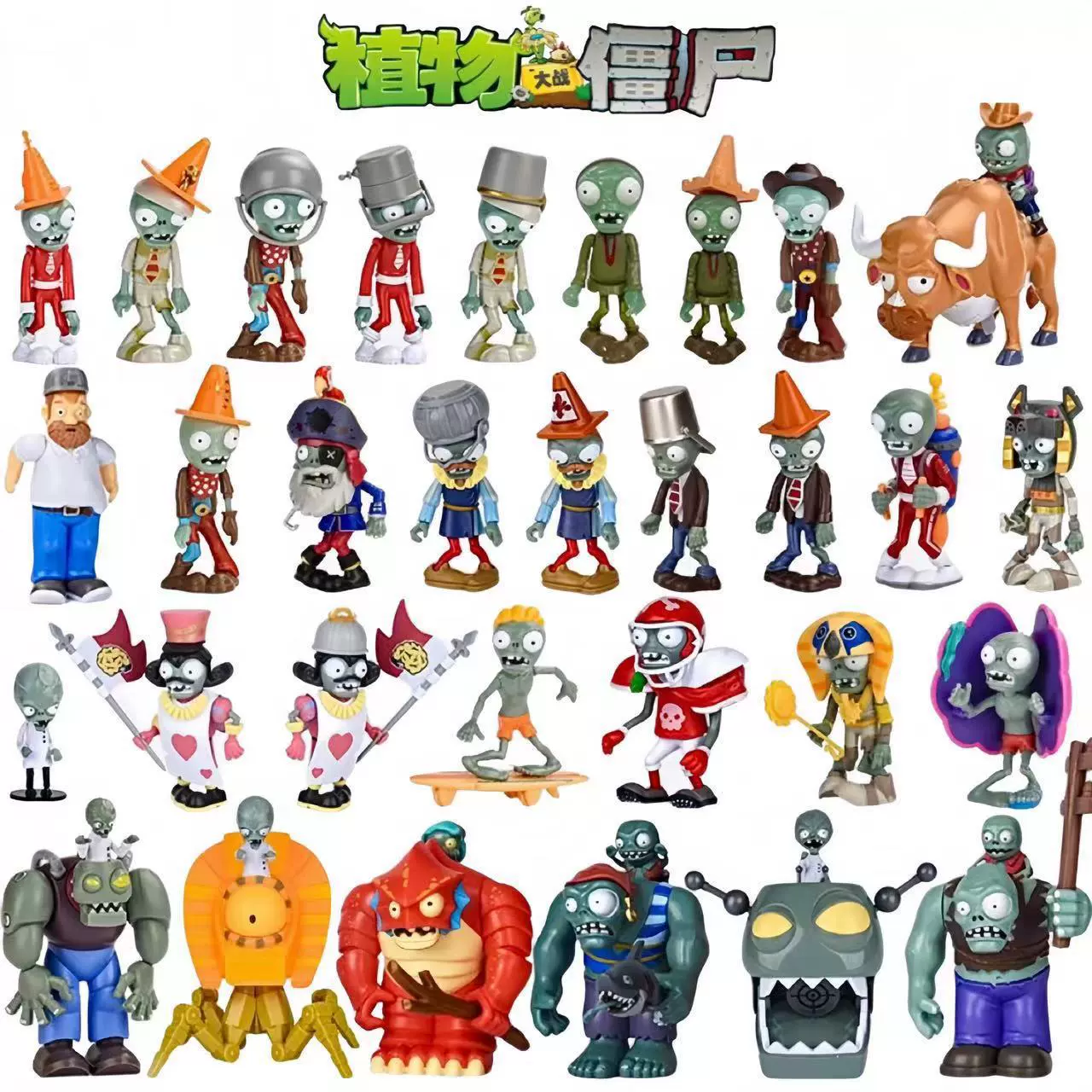 Игрушка Plants vs. Zombie, крупная партия, пулемёт-Гатлинг с выбросом зомби, горохострел, гигантский докторский