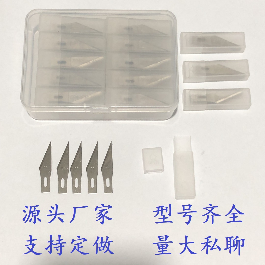 微信图片_202211291649262