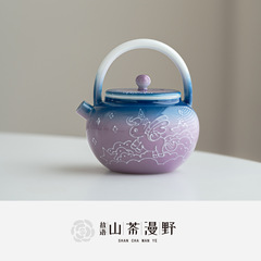渐变紫釉下彩彩虹独角兽提梁壶家用陶瓷泡茶壶小号家用功夫茶具
