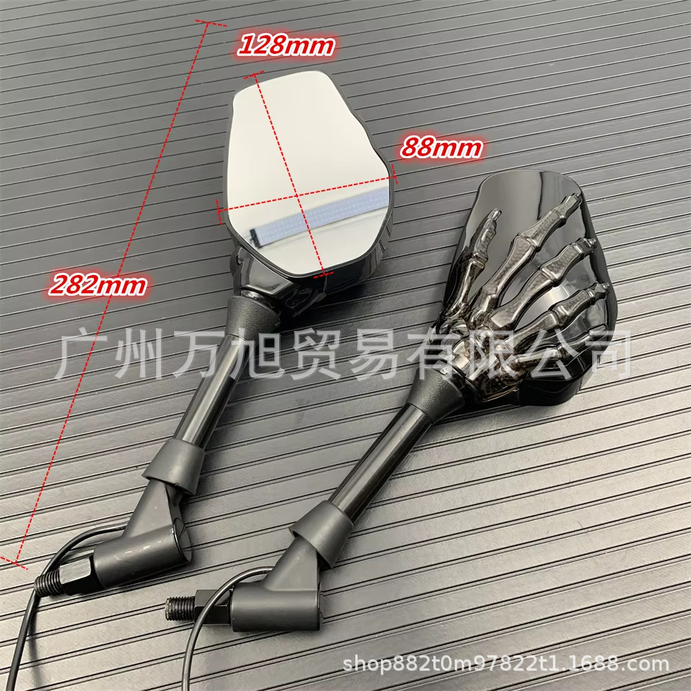 10mm Suitable for Yamaha, Suzuki, Kawasaki Motorcycle Skull Claw Rearview Mirror with Turn Signal
