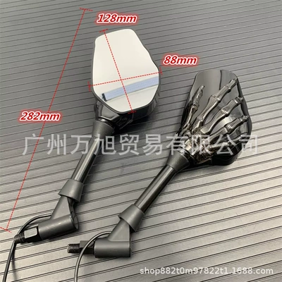 Claw Rearview Mirror with – Motorcycle rearview mirror