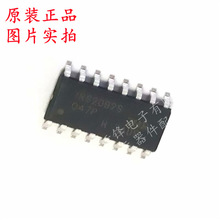 ȫ��ԭװ IRS2092STRPBF ˿ӡIRS2092S ��װSOIC-16 ��Ƶ������IC