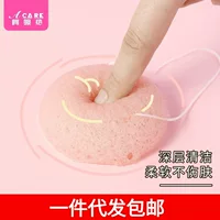 Одна бесплатная доставка/губка для мытья лица A1P10-Easy Making Coco Очищение для лица, хлопок для мытья лица, красная утолщающая кожа