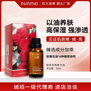 ����Ժõ�徫�A�� �����B�w�̝����������o�µ��y�����wɫ���A��