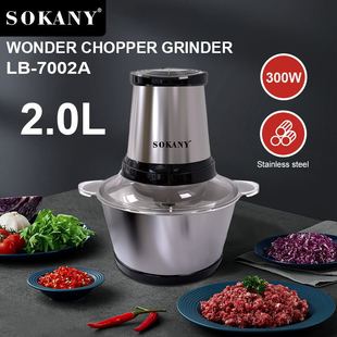 Foreign Trade Sokany7002A Meat Grinder, Vegetable and Minced Meat Multifunctional 2L Food Processor, Meat Mincer, Meat Grinder
