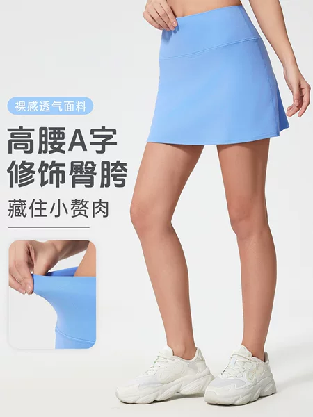Fake Two-piece Yoga A- line Short Skirt Women's Anti-walking Casual Sports Short Skirt High Belt Pocket Tennis Skirt D25049