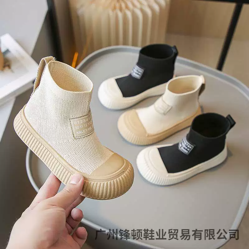 Популярные осенние кроссовки Flyknit 2025 года, толстоподошвенные, для девочек и мальчиков, слипоны, спортивная обувь для детей младшего, среднего и старшего возраста, носки-кроссовки.