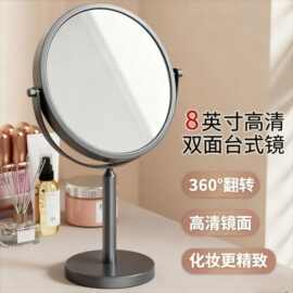 LED化妆镜桌面台式梳妆镜带灯太空铝翻转双面镜充电款放大美容镜
