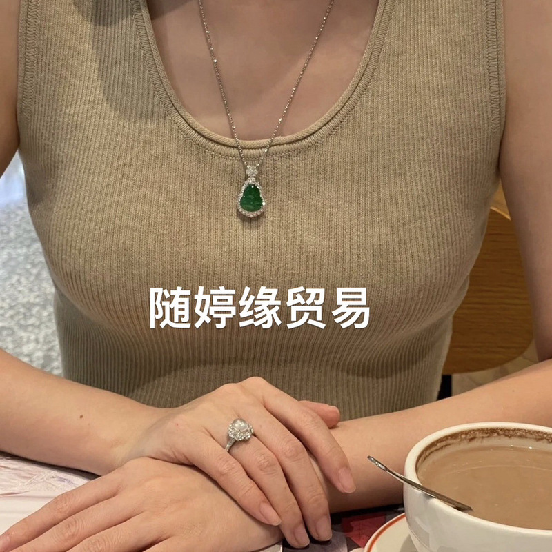 高氷種満陽緑天然翡翠ひょうたん玉ペンダントA品18k金モザイクミャンマー仏公ネックレス指輪女|undefined