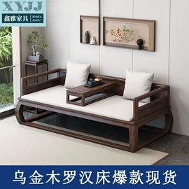 布艺沙发;桌类、茶几;皮艺沙发