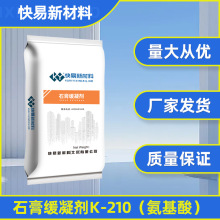 ʯྏp|ˢʯƽԭӄʯྏK-