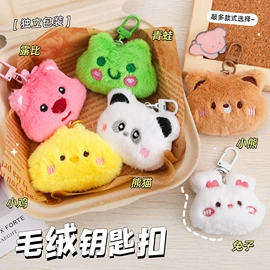 笔记本记事本;中性笔;便利贴