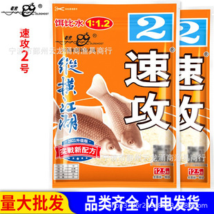 �ٹ�2#�v�M�������l�й������Ӿ�һ�������F�����������~�D�D��