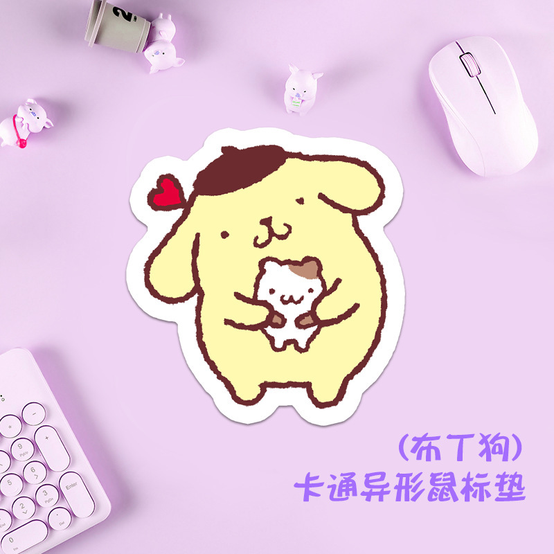 G-2506-푸딩개 280299