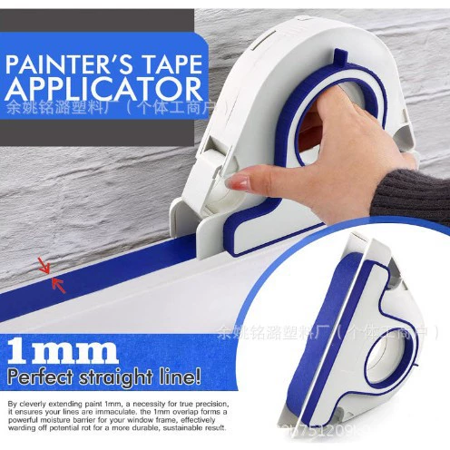 ♔ painter masking tape applicator