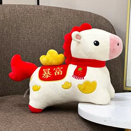 毛绒玩具;靠垫/抱枕;仿真公仔