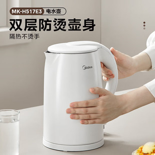 ���ğ�ˮ�ر��ؼ��Ða��늟�ˮ��ȫ�ԄӴ������ˮ��MK-H517E3